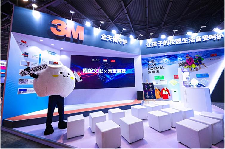 未来,3m致力于开发更多适合校服市场的创新科技和产品,并始终为学生们