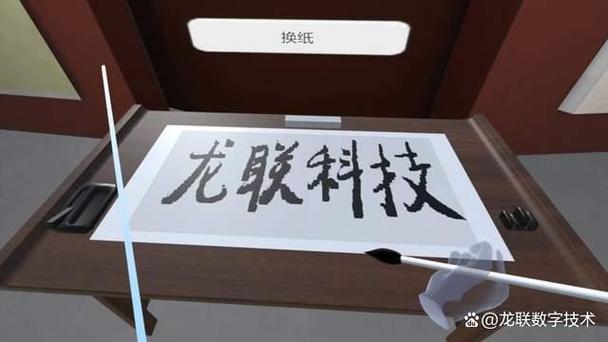广州龙联科技文化发展将受邀参展,并带来"数字文化生产线""